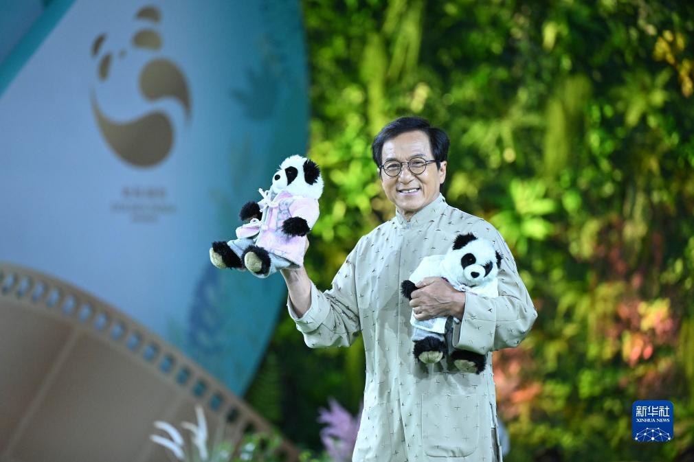 扑鱼达人游戏小游戏